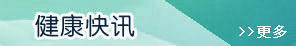 操逼内射视频